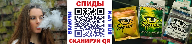 закладки  Верхоянск  Бутират жидкий экстази 