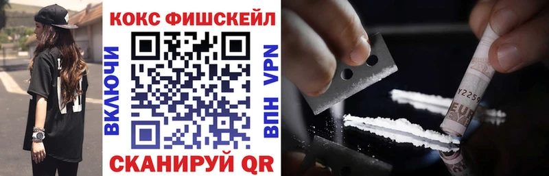 COCAIN Боливия Верхоянск