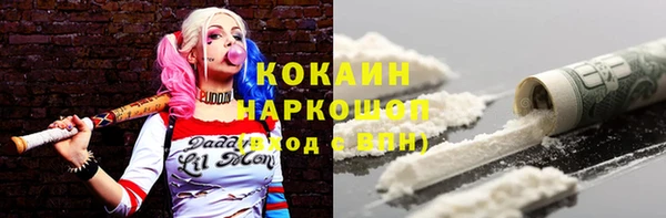 jwh Магадан
