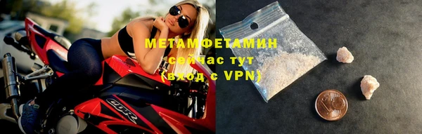 СК Домодедово