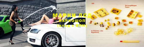 МДПВ Верея