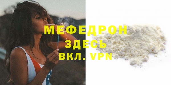 соль курить ск Верхний Тагил