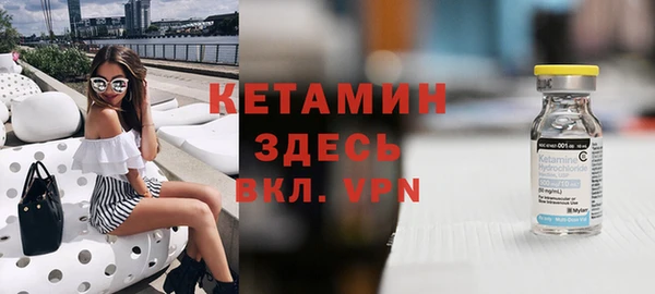 гидра Верхнеуральск