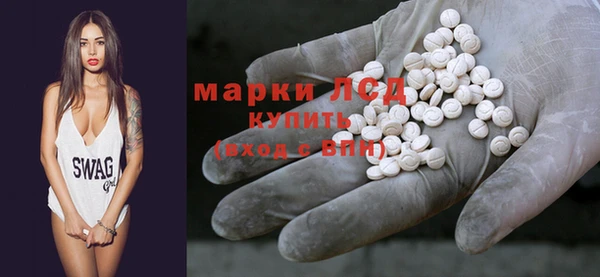 МДПВ Верея