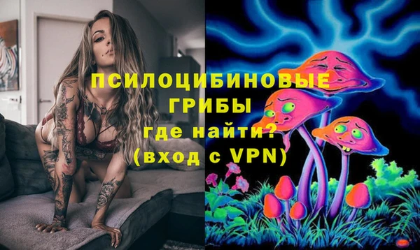 дистиллят марихуана Майский