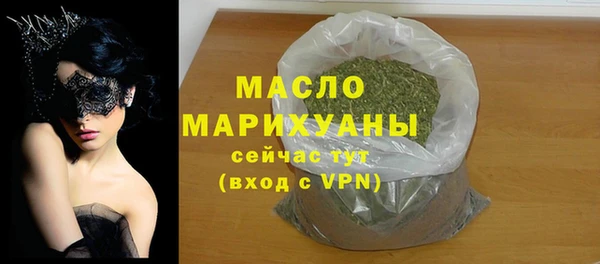 гидра Верхнеуральск