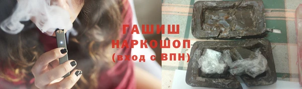 МДПВ Верея
