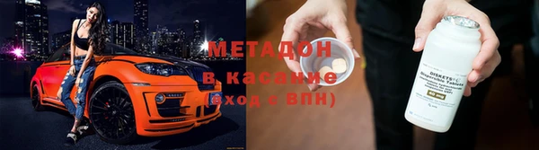 СК Домодедово