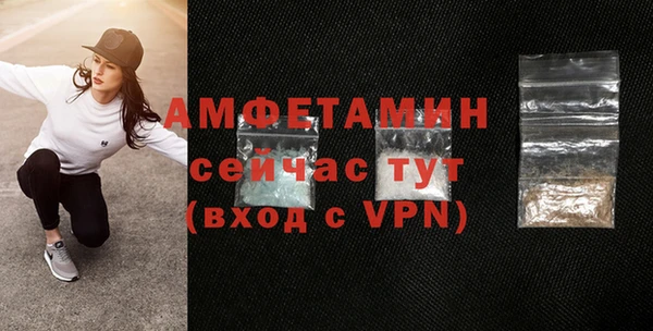 МДПВ Верея