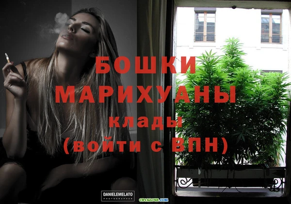 jwh Магадан