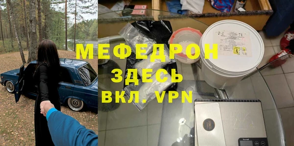 МДПВ Верея