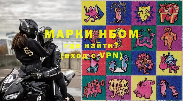 гидра Верхнеуральск