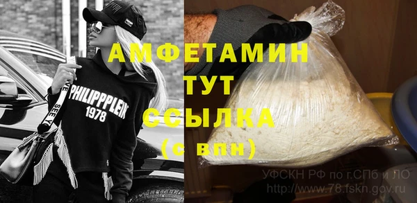 гидра Верхнеуральск