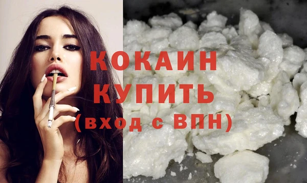 МДПВ Верея