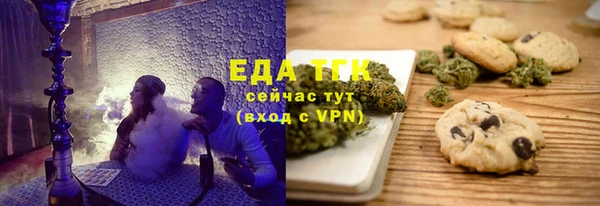 СК Домодедово