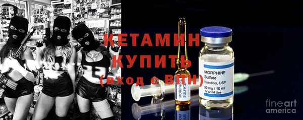 МДПВ Верея