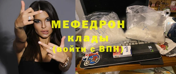 МДПВ Верея