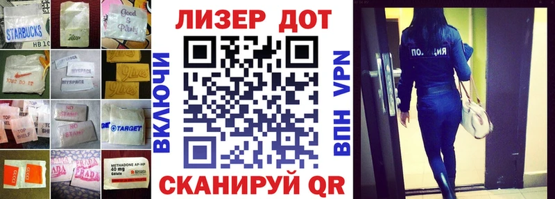 Лсд 25 экстази ecstasy  darknet какой сайт  Верхоянск 