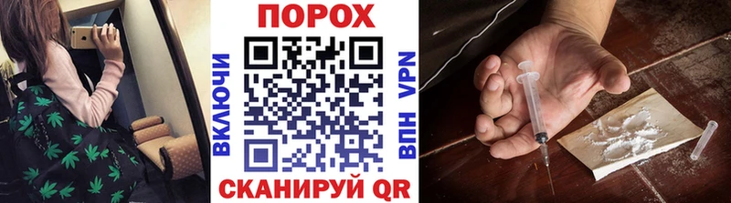 мега онион Верхоянск Метамфетамин кристалл закладки